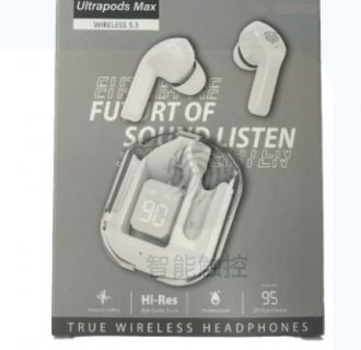 VibrantTunes Bluetooth Earbuds with Noise Canceling