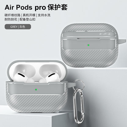 Carbon Fiber Case for Wireless Earbuds