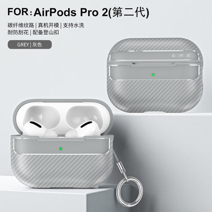 Carbon Fiber Case for Wireless Earbuds